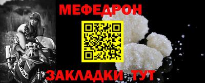хмурый Бузулук
