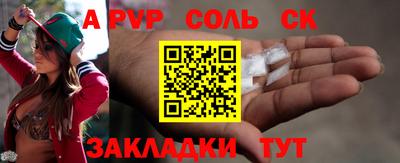 скорость mdpv Бугуруслан