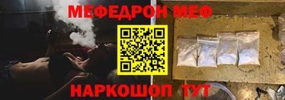 скорость mdpv Бугуруслан