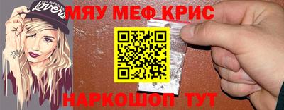скорость mdpv Бугуруслан