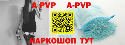 скорость mdpv Бугуруслан