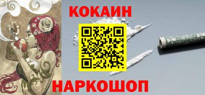 хмурый Бузулук