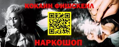 а пвп мука Камень-на-Оби