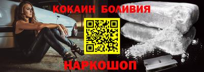 скорость mdpv Бугуруслан