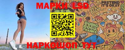 a pvp Каменск-Уральский