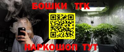 скорость mdpv Бугуруслан
