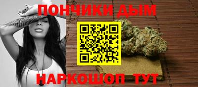 скорость mdpv Бугуруслан