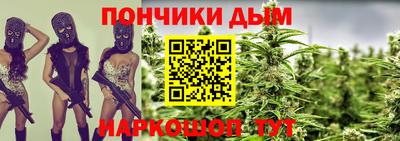 тгк Будённовск