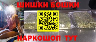 хмурый Бузулук