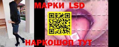 хмурый Бузулук