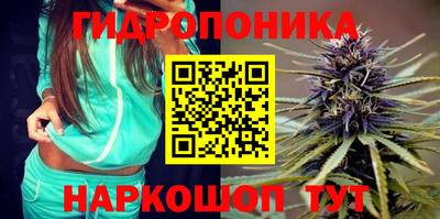 хмурый Бузулук