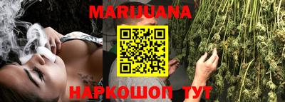 тгк Будённовск