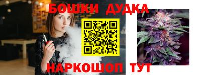 хмурый Бузулук