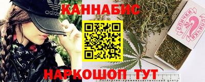 хмурый Бузулук