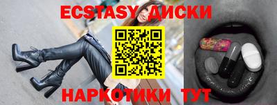 хмурый Бузулук