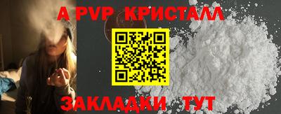 хмурый Бузулук