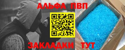 не бодяженный Каменск-Шахтинский