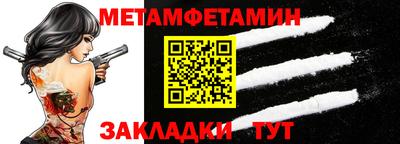 скорость mdpv Бугуруслан