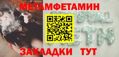 хмурый Бузулук