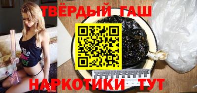 хмурый Бузулук