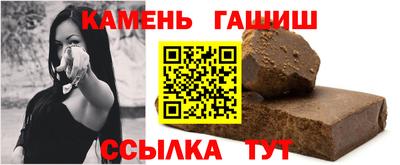 тгк Будённовск