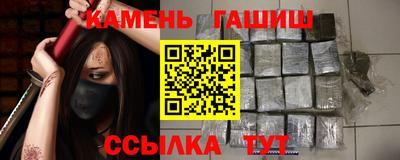 тгк Будённовск