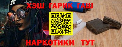 тгк Будённовск