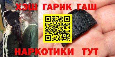хмурый Бузулук
