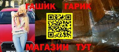 хмурый Бузулук
