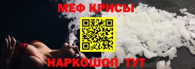 скорость mdpv Бугуруслан