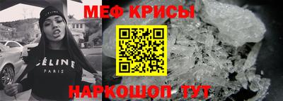 скорость mdpv Бугуруслан