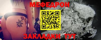 скорость mdpv Бугуруслан