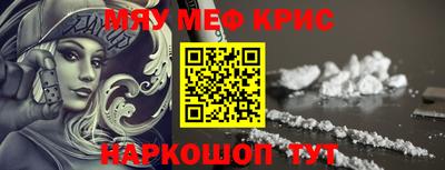 хмурый Бузулук